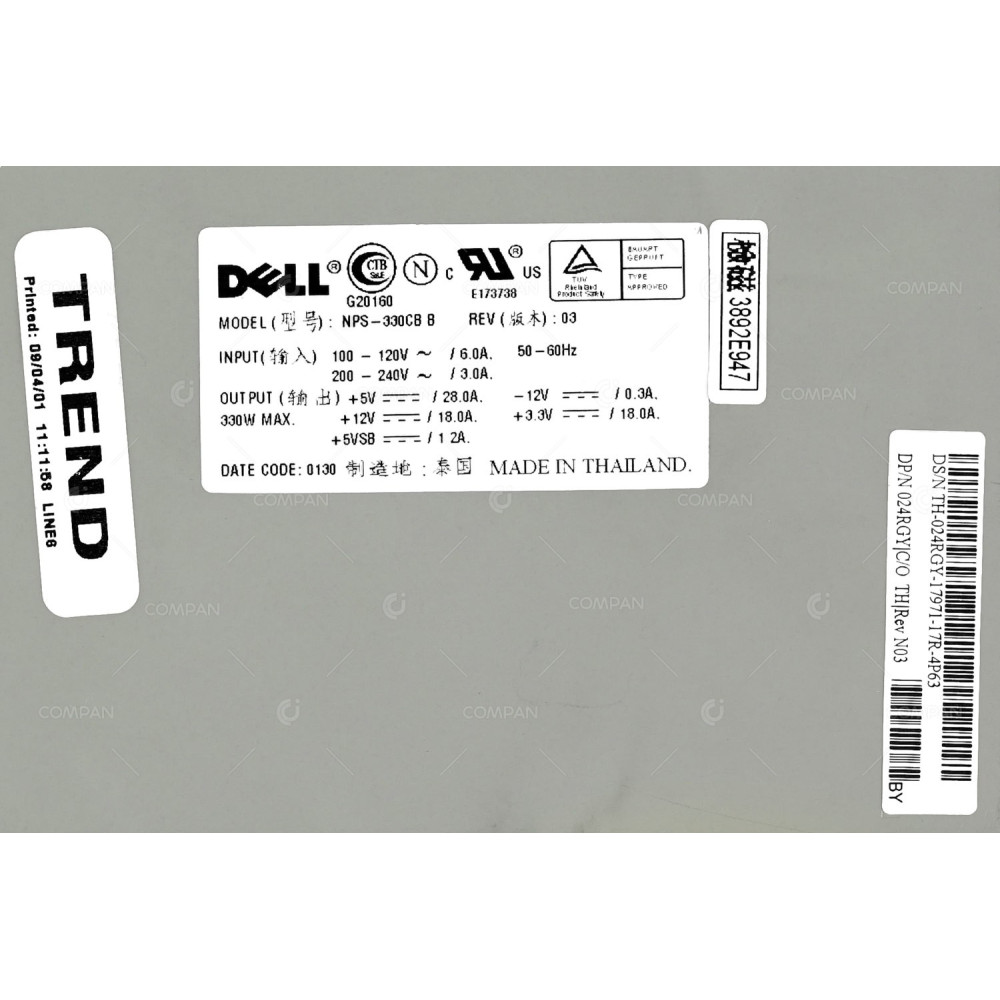 24RGY DELL POWER SUPPLY 330W FOR PRECISION 330 024RGY, NPS-330CB